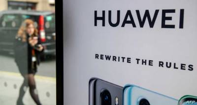 Βρετανία : Περιορισμένος ρόλος για τη Huawei στο δίκτυο 5G