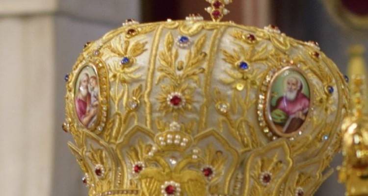 Πώς εκλέγονται οι νέοι Μητροπολίτες | Αύριο οι εκλογές στην Ιεραρχία