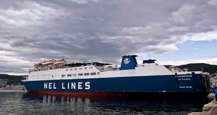 &Alpha;&nu;&alpha;&phi;&omicron;&rho;ά &sigma;&tau;&eta; &Beta;&omicron;&upsilon;&lambda;ή &gamma;&iota;&alpha; &tau;&omicron; &alpha;&kappa;&tau;&omicron;&pi;&lambda;&omicron;ϊ&kappa;ό &pi;&rho;ό&beta;&lambda;&eta;&mu;&alpha; &Lambda;ή&mu;&nu;&omicron;&upsilon; - &Alpha;&gamma;. &Epsilon;&upsilon;&sigma;&tau;&rho;&alpha;&tau;ί&omicron;&upsilon;