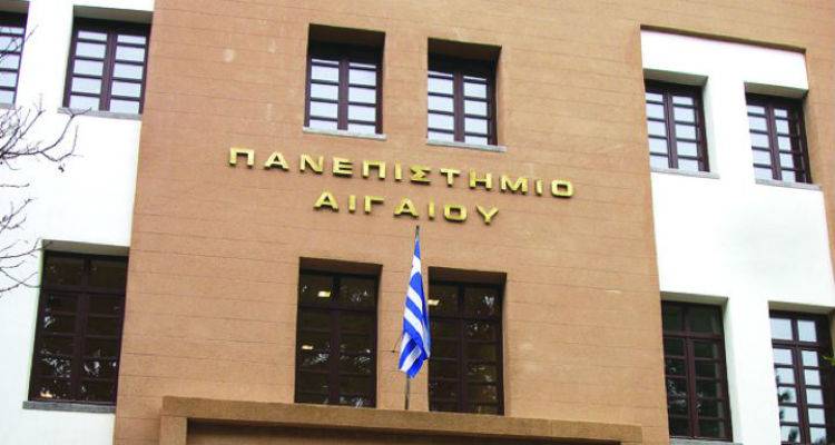 &Gamma;&epsilon;&gamma;&omicron;&nu;ό&sigmaf; &tau;&omicron; &pi;&rho;ώ&tau;&omicron; &Pi;&alpha;&rho;&alpha;&tau;&eta;&rho;&eta;&tau;ή&rho;&iota;&omicron; &Beta;&iota;ώ&sigma;&iota;&mu;&omicron;&upsilon; &Tau;&omicron;&upsilon;&rho;&iota;&sigma;&mu;&omicron;ύ &Alpha;&iota;&gamma;&alpha;ί&omicron;&upsilon;