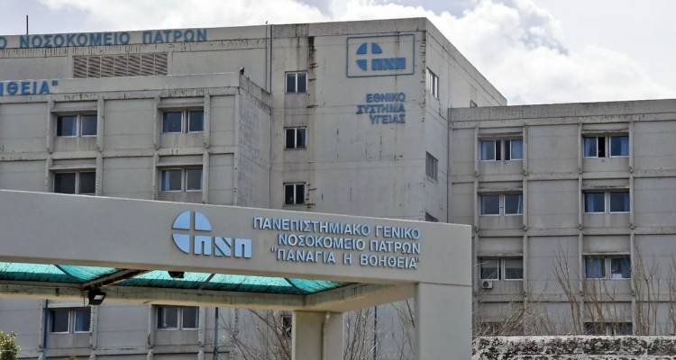 Άραχθος: Σε 11χρονο με προβλήματα όρασης ο κερατοειδής του 15χρονου | Ζωή σε 11 ανθρώπους έδωσαν τα 2 παιδιά