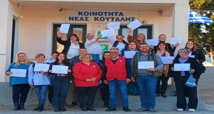 Νέα Κούταλη: 24 άτομα παρέλαβαν το πιστοποιητικό για ΚΑΡΠΑ με την χρήση απινιδωτή