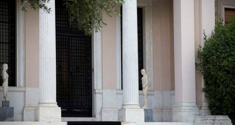 &Pi;&rho;&omicron;&beta;&lambda;&eta;&mu;&alpha;&tau;&iota;&sigma;&mu;ό&sigmaf; &sigma;&tau;&eta;&nu; &kappa;&upsilon;&beta;έ&rho;&nu;&eta;&sigma;&eta; &alpha;&pi;ό &tau;&eta; &delta;&eta;&mu;&omicron;&sigma;&kappa;ό&pi;&eta;&sigma;&eta; &tau;&eta;&sigmaf; &laquo;&Alpha;&upsilon;&gamma;ή&sigmaf;&raquo;