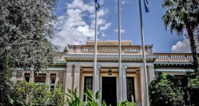 &Sigma;&upsilon;&nu;&epsilon;&delta;&rho;ί&alpha;&sigma;&epsilon; &tau;&omicron; &Kappa;&Upsilon;&Sigma;&Epsilon;&Alpha; &upsilon;&pi;ό &tau;&omicron;&nu; &Mu;&eta;&tau;&sigma;&omicron;&tau;ά&kappa;&eta; -&Gamma;&iota;&alpha; &sigma;&chi;&epsilon;&delta;&iota;&alpha;&sigma;&mu;ό &alpha;&pi;&omicron;&mu;ά&kappa;&rho;&upsilon;&nu;&sigma;&eta;&sigmaf; &Epsilon;&lambda;&lambda;ή&nu;&omega;&nu; &alpha;&pi;ό &tau;&omicron;&nu; &Lambda;ί&beta;&alpha;&nu;&omicron; &kappa;&alpha;&iota; &mu;&epsilon;&tau;&alpha;&nu;&alpha;&sigma;&tau;&epsilon;&upsilon;&tau;&iota;&kappa;ό