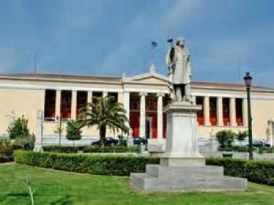 &Mu;&epsilon;&tau;ά &tau;&omicron;&upsilon;&sigmaf; &kappa;&alpha;&theta;&eta;&gamma;&eta;&tau;έ&sigmaf; έ&rho;&chi;&epsilon;&tau;&alpha;&iota; &alpha;ύ&xi;&eta;&sigma;&eta; &tau;&omicron;&upsilon; &omega;&rho;&alpha;&rho;ί&omicron;&upsilon; &kappa;&alpha;&tau;ά 50% &kappa;&alpha;&iota; &sigma;&tau;&omicron;&upsilon;&sigmaf; &pi;&alpha;&nu;&epsilon;&pi;&iota;&sigma;&tau;&eta;&mu;&iota;&alpha;&kappa;&omicron;ύ&sigmaf;