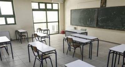 &Kappa;&omicron;&iota;&nu;&omicron;&beta;&omicron;&upsilon;&lambda;&epsilon;&upsilon;&tau;&iota;&kappa;ή &alpha;&nu;&alpha;&phi;&omicron;&rho;ά &Kappa;&Kappa;&Epsilon; &gamma;&iota;&alpha; &tau;&eta;&nu; &alpha;&nu;&alpha;&gamma;&kappa;&alpha;&sigma;&tau;&iota;&kappa;ή &mu;&epsilon;&tau;&alpha;&kappa;ί&nu;&eta;&sigma;&eta; &epsilon;&kappa;&pi;&alpha;&iota;&delta;&epsilon;&upsilon;&tau;&iota;&kappa;ώ&nu; &alpha;&pi;ό &tau;&eta; &Lambda;ή&mu;&nu;&omicron; &sigma;&tau;&eta; &Lambda;έ&sigma;&beta;&omicron;