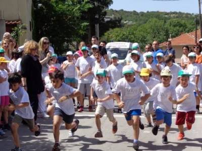 Αγώνας λαϊκού ανωμάλου δρόμου στην Ατσική | Δηλώστε συμμετοχή