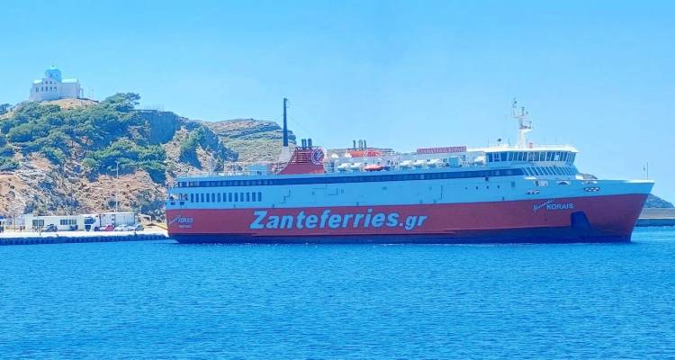 &Tau;&rho;&omicron;&pi;&omicron;&pi;&omicron;ί&eta;&sigma;&eta; &delta;&rho;&omicron;&mu;&omicron;&lambda;&omicron;&gamma;ί&omega;&nu; &tau;&omicron;&upsilon; &laquo;&Alpha;&delta;&alpha;&mu;ά&nu;&tau;&iota;&omicron;&sigmaf; &Kappa;&omicron;&rho;&alpha;ή&sigmaf;&raquo; &lambda;ό&gamma;&omega; &kappa;&alpha;&iota;&rho;&omicron;ύ | &Pi;ό&tau;&epsilon; &theta;&alpha; &pi;&rho;&omicron;&sigma;&epsilon;&gamma;&gamma;ί&sigma;&epsilon;&iota; &tau;&eta; &Lambda;ή&mu;&nu;&omicron;