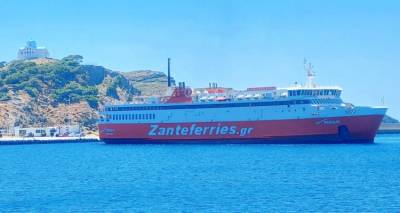 &Tau;&rho;&omicron;&pi;&omicron;&pi;&omicron;ί&eta;&sigma;&eta; &delta;&rho;&omicron;&mu;&omicron;&lambda;&omicron;&gamma;ί&omega;&nu; &tau;&omicron;&upsilon; &laquo;&Alpha;&delta;&alpha;&mu;ά&nu;&tau;&iota;&omicron;&sigmaf; &Kappa;&omicron;&rho;&alpha;ή&sigmaf;&raquo; &lambda;ό&gamma;&omega; &kappa;&alpha;&iota;&rho;&omicron;ύ | &Pi;ό&tau;&epsilon; &theta;&alpha; &pi;&rho;&omicron;&sigma;&epsilon;&gamma;&gamma;ί&sigma;&epsilon;&iota; &tau;&eta; &Lambda;ή&mu;&nu;&omicron;