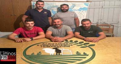 &Lambda;ή&mu;&nu;&omicron;&sigmaf;: &Xi;&epsilon;&kappa;&iota;&nu;ά&epsilon;&iota; &sigma;&upsilon;&gamma;&kappa;έ&nu;&tau;&rho;&omega;&sigma;&eta; &zeta;&omega;&omicron;&tau;&rho;&omicron;&phi;ώ&nu; &gamma;&iota;&alpha; &tau;&omicron;&upsilon;&sigmaf; &pi;&lambda;&eta;&gamma;έ&nu;&tau;&epsilon;&sigmaf; &tau;&omicron;&upsilon; &Theta;&epsilon;&sigma;&sigma;&alpha;&lambda;&iota;&kappa;&omicron;ύ  &kappa;ά&mu;&pi;&omicron;&upsilon;