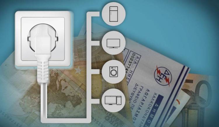&Alpha;&Pi;&Theta;: &Tau;&alpha; &lambda;ά&theta;&eta; &pi;&omicron;&upsilon; &laquo;&phi;&omicron;&upsilon;&sigma;&kappa;ώ&nu;&omicron;&upsilon;&nu;&raquo; &tau;&omicron;&upsilon;&sigmaf; &lambda;&omicron;&gamma;&alpha;&rho;&iota;&alpha;&sigma;&mu;&omicron;ύ&sigmaf; &tau;&eta;&sigmaf; &Delta;&Epsilon;&Eta;