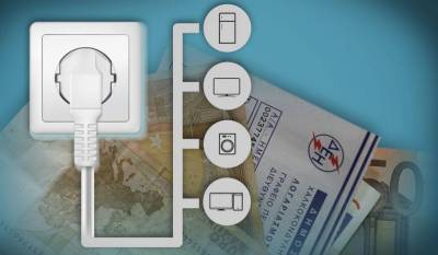 &Alpha;&Pi;&Theta;: &Tau;&alpha; &lambda;ά&theta;&eta; &pi;&omicron;&upsilon; &laquo;&phi;&omicron;&upsilon;&sigma;&kappa;ώ&nu;&omicron;&upsilon;&nu;&raquo; &tau;&omicron;&upsilon;&sigmaf; &lambda;&omicron;&gamma;&alpha;&rho;&iota;&alpha;&sigma;&mu;&omicron;ύ&sigmaf; &tau;&eta;&sigmaf; &Delta;&Epsilon;&Eta;