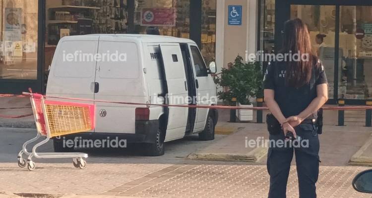 &Tau;&iota; &laquo;έ&kappa;&alpha;&psi;&epsilon;&raquo; &tau;&omicron;&upsilon;&sigmaf; έ&xi;&iota; &lambda;&eta;&sigma;&tau;έ&sigmaf; &tau;&omega;&nu; 1,2 &epsilon;&kappa;&alpha;&tau;. &tau;&eta;&sigmaf; &chi;&rho;&eta;&mu;&alpha;&tau;&alpha;&pi;&omicron;&sigma;&tau;&omicron;&lambda;ή&sigmaf; -&Eta; &xi;&alpha;&phi;&nu;&iota;&kappa;ή &chi;&lambda;&iota;&delta;ά&tau;&eta; &zeta;&omega;ή &tau;&omicron;ύ&sigmaf; &pi;&rho;ό&delta;&omega;&sigma;&epsilon;