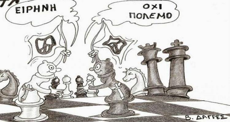 &Sigma;&kappa;ί&tau;&sigma;&alpha; &alpha;&pi;ό &tau;&eta; &Lambda;ή&mu;&nu;&omicron; &sigma;&tau;&omicron;&nu; &Pi;&alpha;&nu;&epsilon;&lambda;&lambda;ή&nu;&iota;&omicron; &Delta;&iota;&alpha;&gamma;&omega;&nu;&iota;&sigma;&mu;ό &Sigma;&kappa;&alpha;&kappa;&iota;&sigma;&tau;&iota;&kappa;&omicron;ύ &Sigma;&kappa;ί&tau;&sigma;&omicron;&upsilon; &sigma;&tau;&alpha; &Kappa;&alpha;&lambda;ά&beta;&rho;&upsilon;&tau;&alpha;