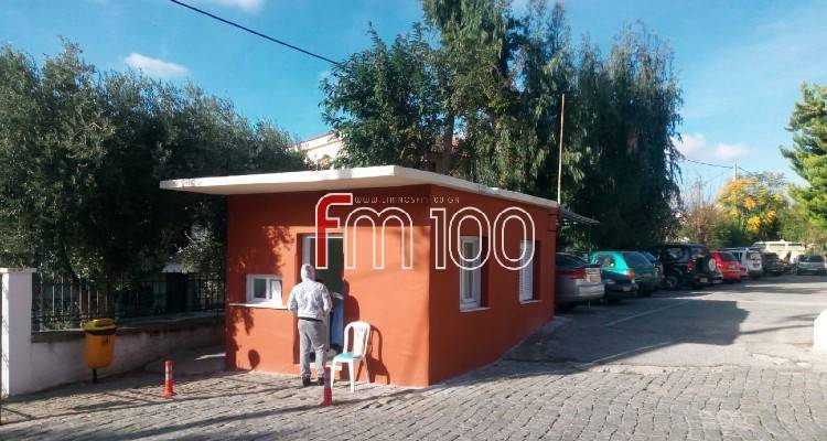 &Kappa;&Omicron;&Mu;&Upsilon; &Lambda;ή&mu;&nu;&omicron;&upsilon;: &Alpha;&kappa;&upsilon;&rho;ώ&nu;&omicron;&nu;&tau;&alpha;&iota; &omicron;&iota; &sigma;&eta;&mu;&epsilon;&rho;&iota;&nu;έ&sigmaf; &delta;&epsilon;&iota;&gamma;&mu;&alpha;&tau;&omicron;&lambda;&eta;&psi;ί&epsilon;&sigmaf;