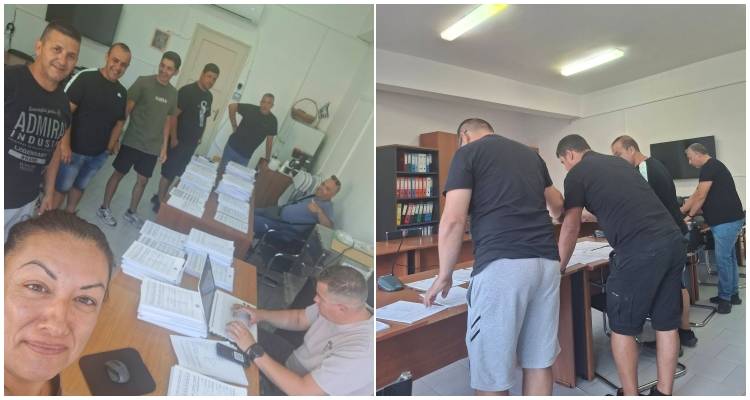 &Epsilon;.&Sigma;.&Pi;&Epsilon;.&Epsilon;.&Lambda;&Eta;&Mu;.: &Omicron;&lambda;&omicron;&kappa;&lambda;&eta;&rho;ώ&theta;&eta;&kappa;&epsilon; &eta; &sigma;&upsilon;&lambda;&lambda;&omicron;&gamma;ή &delta;&iota;&kappa;&alpha;&iota;&omicron;&lambda;&omicron;&gamma;&eta;&tau;&iota;&kappa;ώ&nu; &gamma;&iota;&alpha; &tau;&eta; &delta;&iota;&epsilon;&kappa;&delta;ί&kappa;&eta;&sigma;&eta; &tau;&eta;&sigmaf; &Epsilon;&iota;&sigma;&phi;&omicron;&rho;ά&sigmaf; &Alpha;&lambda;&lambda;&eta;&lambda;&epsilon;&gamma;&gamma;ύ&eta;&sigmaf;
