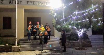 &Chi;&rho;&iota;&sigma;&tau;&omicron;&upsilon;&gamma;&epsilon;&nu;&nu;&iota;ά&tau;&iota;&kappa;&eta; &Phi;&omega;&tau;&alpha;&gamma;ώ&gamma;&eta;&sigma;&eta; &Sigma;&tau;&omicron;&nu; Ά&gamma;&iota;&omicron; &Epsilon;&upsilon;&sigma;&tau;&rho;ά&tau;&iota;&omicron;!