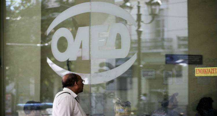 36.000 &pi;&rho;&omicron;&sigma;&omega;&rho;&iota;&nu;έ&sigmaf; &theta;έ&sigma;&epsilon;&iota;&sigmaf; &alpha;&pi;&alpha;&sigma;&chi;ό&lambda;&eta;&sigma;&eta;&sigmaf; &epsilon;&xi;ή&gamma;&gamma;&epsilon;&iota;&lambda;&epsilon; &omicron; &Omicron;&Alpha;&Epsilon;&Delta;