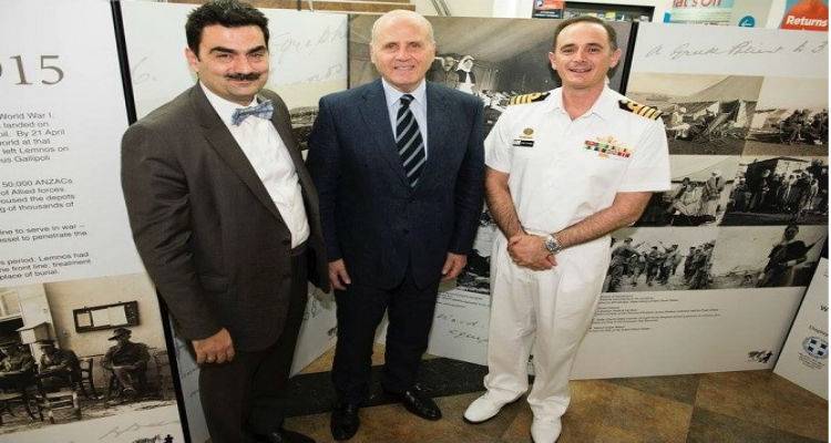 &laquo;&Eta; &zeta;&omega;ή &sigma;&tau;&eta; &Lambda;ή&mu;&nu;&omicron; &tau;&omicron;&upsilon; 1915&raquo;