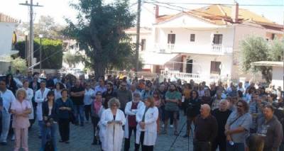 &Alpha;&pi;&epsilon;&rho;&gamma;&omicron;ύ&nu; &sigma;ή&mu;&epsilon;&rho;&alpha; &kappa;&alpha;&iota; &omicron;&iota; &nu;&omicron;&sigma;&omicron;&kappa;&omicron;&mu;&epsilon;&iota;&alpha;&kappa;&omicron;ί &gamma;&iota;&alpha;&tau;&rho;&omicron;ί &tau;&eta;&sigmaf; &Lambda;ή&mu;&nu;&omicron;&upsilon;