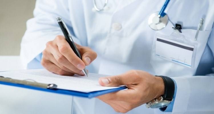 Ιατρική κάλυψη για τα Νησιά του Βορείου Αιγαίου