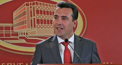 &Zeta;ά&epsilon;&phi;: &Kappa;&alpha;&lambda;&epsilon;ί &tau;&omicron;&upsilon;&sigmaf; Έ&lambda;&lambda;&eta;&nu;&epsilon;&sigmaf; &beta;&omicron;&upsilon;&lambda;&epsilon;&upsilon;&tau;έ&sigmaf; &nu;&alpha; &psi;&eta;&phi;ί&sigma;&omicron;&upsilon;&nu; &tau;&eta; &Sigma;&upsilon;&mu;&phi;&omega;&nu;ί&alpha; &tau;&omega;&nu; &Pi;&rho;&epsilon;&sigma;&pi;ώ&nu;