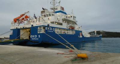 &Mu;ύ&rho;&iota;&nu;&alpha;: &Tau;&rho;&alpha;&upsilon;&mu;&alpha;&tau;&iota;&sigma;&mu;ό&sigmaf; &nu;&alpha;&upsilon;&tau;&iota;&kappa;&omicron;ύ &sigma;&epsilon; &pi;&lambda;&omicron;ί&omicron;