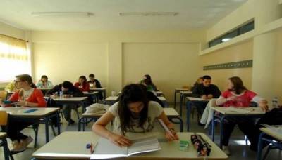 &Tau;&omicron; &theta;έ&mu;&alpha; &tau;&eta;&sigmaf; Έ&kappa;&theta;&epsilon;&sigma;&eta;&sigmaf; &sigma;&tau;&iota;&sigmaf; &Pi;&alpha;&nu;&epsilon;&lambda;&lambda;&alpha;&delta;&iota;&kappa;έ&sigmaf; &Epsilon;&xi;&epsilon;&tau;ά&sigma;&epsilon;&iota;&sigmaf;