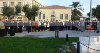 14&epsilon;&sigmaf; &Eta;&mu;έ&rho;&epsilon;&sigmaf; &Rho;&omega;&sigma;&omicron;-&epsilon;&lambda;&lambda;&eta;&nu;&iota;&kappa;ή&sigmaf; &Phi;&iota;&lambda;ί&alpha;&sigmaf; &sigma;&tau;&eta; &Lambda;ή&mu;&nu;&omicron;: &Tau;&omicron; &pi;&rho;ό&gamma;&rho;&alpha;&mu;&mu;&alpha; &tau;&omega;&nu; &epsilon;&kappa;&delta;&eta;&lambda;ώ&sigma;&epsilon;&omega;&nu;