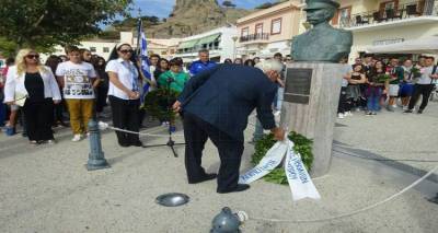 &Tau;&alpha; "&Epsilon;&Lambda;&Epsilon;&Upsilon;&Theta;&Epsilon;&Rho;&Iota;&Alpha; 2018" &tau;&eta;&sigmaf; &nu;&eta;&sigma;&iota;&omega;&tau;&iota;&kappa;ή&sigmaf; &Epsilon;&lambda;&lambda;ά&delta;&alpha;&sigmaf;