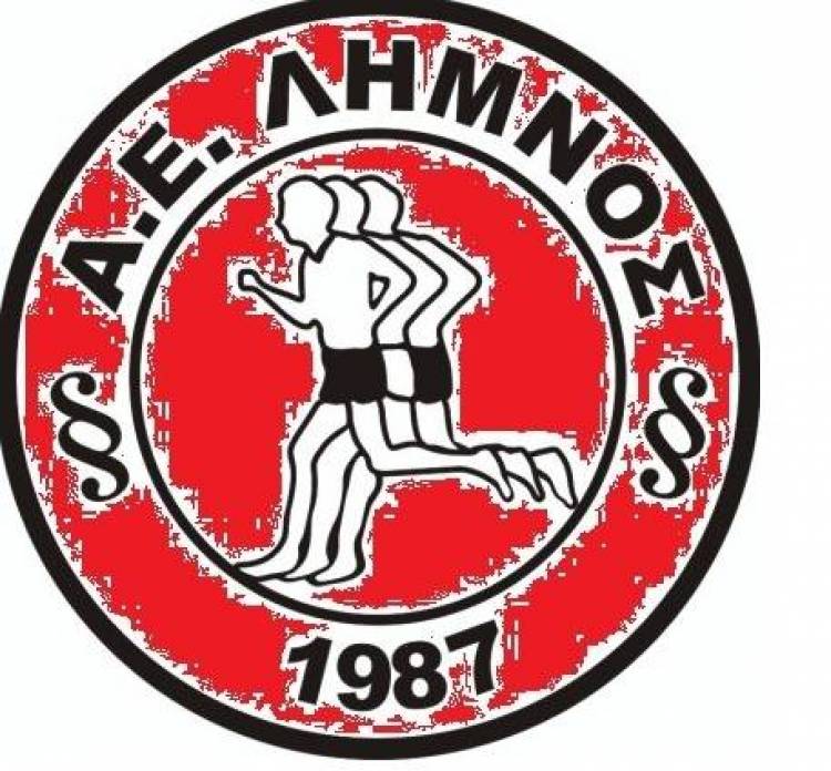 «Γιορτή Φίλων και Χορηγών» από την ΑΕΛ