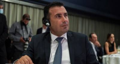 Βόρεια Μακεδονία: Θύελλα αντιδράσεων στα Σκόπια μετά τη δήλωση Ζάεφ για την Βουλγαρία