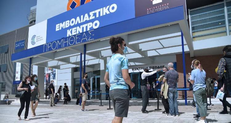 Κορωνοϊός: «Χτίζεται» το τείχος ανοσίας -Η Ελλάδα «έσπασε» το φράγμα των 2 εκατ. πλήρως εμβολιασμένων