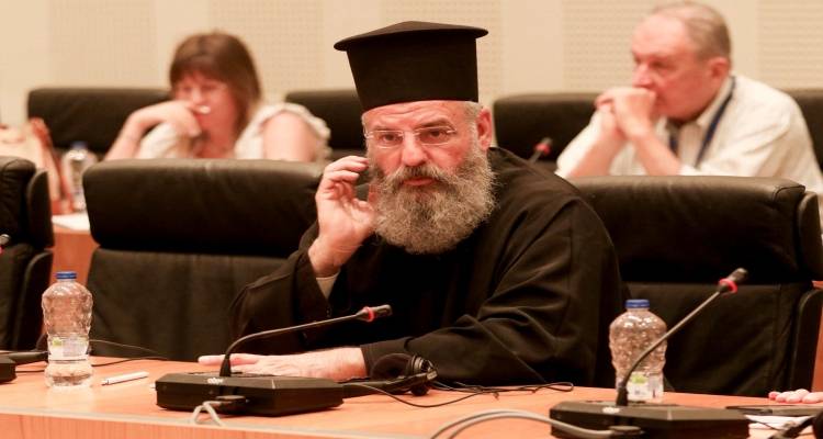 Ο Αρχιμανδρίτης Κύριλλος Αλεξανδρόπουλος στο συνέδριο “Πενήντα χρόνια από το Σύνταγμα του 1975”