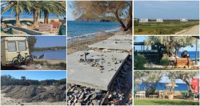 &Alpha;&nu;&epsilon;&mu;ό&epsilon;&sigma;&sigma;&alpha;: &Tau;&iota; &sigma;&upsilon;&mu;&beta;&alpha;ί&nu;&epsilon;&iota; &sigma;ή&mu;&epsilon;&rho;&alpha; &sigma;&tau;&eta; &phi;&eta;&mu;&iota;&sigma;&mu;έ&nu;&eta; &gamma;&iota;&alpha; &tau;&iota;&sigmaf; &pi;&alpha;&rho;&alpha;&lambda;ί&epsilon;&sigmaf; &tau;&eta;&sigmaf; &Lambda;ή&mu;&nu;&omicron;