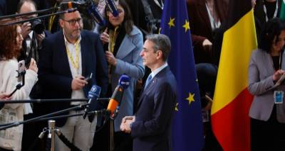 &Sigma;ή&mu;&epsilon;&rho;&alpha; &eta; &Sigma;ύ&nu;&omicron;&delta;&omicron;&sigmaf; &Kappa;&omicron;&rho;&upsilon;&phi;ή&sigmaf; -&Delta;&iota;&chi;&alpha;&sigma;&mu;έ&nu;&omicron;&iota; &omicron;&iota; &laquo;27&raquo; &gamma;&iota;&alpha; &tau;&eta;&nu; &epsilon;&nu;&epsilon;&rho;&gamma;&epsilon;&iota;&alpha;&kappa;ή &kappa;&rho;ί&sigma;&eta;, &tau;&iota; &zeta;&eta;&tau;ά &eta; &Alpha;&theta;ή&nu;&alpha;