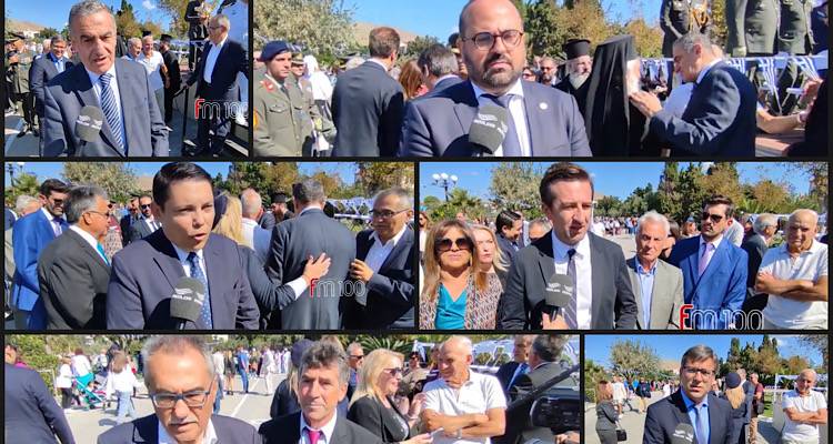 &Lambda;ή&mu;&nu;&omicron;&sigmaf;: &Mu;&epsilon; &mu;&eta;&nu;ύ&mu;&alpha;&tau;&alpha; &sigma;&upsilon;&nu;ύ&pi;&alpha;&rho;&xi;&eta;&sigmaf; &alpha;&lambda;&lambda;ά &kappa;&alpha;&iota; &alpha;&pi;&omicron;&phi;&alpha;&sigma;&iota;&sigma;&tau;&iota;&kappa;ό&tau;&eta;&tau;&alpha;&sigmaf; έ&nu;&alpha;&nu;&tau;&iota; &kappa;ά&theta;&epsilon; &epsilon;&pi;&iota;&beta;&omicron;&upsilon;&lambda;ή&sigmaf; &omicron;&iota; &delta;&eta;&lambda;ώ&sigma;&epsilon;&iota;&sigmaf; &tau;&eta;&sigmaf; &pi;&omicron;&lambda;&iota;&tau;&iota;&kappa;ή&sigmaf; &eta;&gamma;&epsilon;&sigma;ί&alpha;&sigmaf; &mu;&epsilon; &tau;&eta;&nu; &epsilon;&upsilon;&kappa;&alpha;&iota;&rho;ί&alpha; &tau;&eta;&sigmaf; &epsilon;&pi;&epsilon;&tau;&epsilon;ί&omicron;&upsilon; &alpha;&pi;&epsilon;&lambda;&epsilon;&upsilon;&theta;έ&rho;&omega;&sigma;&eta;&sigmaf; &tau;&omicron;&upsilon; &nu;&eta;&sigma;&iota;&omicron;ύ  (video)