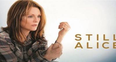 «Still Alice: Κάθε στιγμή μετράει»: Έρχεται στο «Μαρούλα» (video)