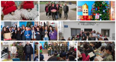 &Sigma;&tau;&omicron; &Gamma;&upsilon;&mu;&nu;ά&sigma;&iota;&omicron; &Lambda;&iota;&beta;&alpha;&delta;&omicron;&chi;&omega;&rho;ί&omicron;&upsilon; &upsilon;&pi;&omicron;&delta;έ&chi;&tau;&eta;&kappa;&alpha;&nu; &delta;&eta;&mu;&iota;&omicron;&upsilon;&rho;&gamma;&iota;&kappa;ά &tau;&omicron; &pi;&nu;&epsilon;ύ&mu;&alpha; &tau;&omega;&nu; &Chi;&rho;&iota;&sigma;&tau;&omicron;&upsilon;&gamma;έ&nu;&nu;&omega;&nu;