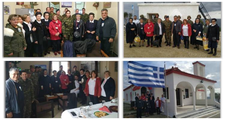 Ο Ερυθρός Σταυρός Λήμνου κοντά στους ακρίτες (photos)