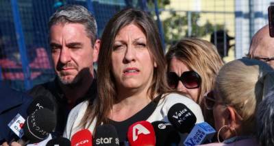 Έ&nu;&tau;&alpha;&sigma;&eta; &sigma;&tau;&eta; &delta;ί&kappa;&eta; &tau;&omega;&nu; &Tau;&epsilon;&mu;&pi;ώ&nu;: &Sigma;&upsilon;&gamma;&gamma;&epsilon;&nu;&epsilon;ί&sigmaf; &theta;&upsilon;&mu;ά&tau;&omega;&nu; &sigma;&tau;&rho;ά&phi;&eta;&kappa;&alpha;&nu; &kappa;&alpha;&tau;ά &tau;&eta;&sigmaf; &Zeta;&omega;ή&sigmaf; &Kappa;&omega;&nu;&sigma;&tau;&alpha;&nu;&tau;&omicron;&pi;&omicron;ύ&lambda;&omicron;&upsilon; -&Delta;&iota;&epsilon;&kappa;ό&pi;&eta; &eta; &sigma;&upsilon;&nu;&epsilon;&delta;&rho;ί&alpha;&sigma;&eta;