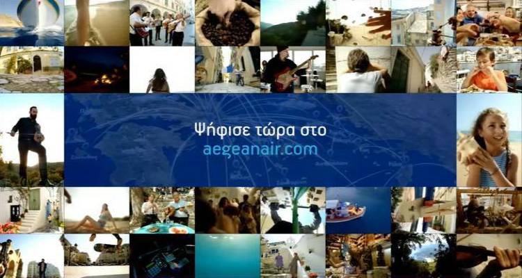 &Psi;ή&phi;&iota;&sigma;&epsilon; &tau;&alpha; &tau;&omicron;&pi;&iota;&kappa;ά &pi;&rho;&omicron;ϊό&nu;&tau;&alpha; &tau;&eta;&sigmaf; &Lambda;ή&mu;&nu;&omicron;&upsilon; &alpha;&nu; &theta;έ&lambda;&epsilon;&iota;&sigmaf; &nu;&alpha; &tau;&alpha; &gamma;&epsilon;ύ&epsilon;&sigma;&alpha;&iota; ό&tau;&alpha;&nu; &tau;&alpha;&xi;&iota;&delta;&epsilon;ύ&epsilon;&iota;&sigmaf;!