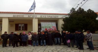 &Omicron; &Delta;ή&mu;&omicron;&sigmaf; &Alpha;&gamma;ί&omicron;&upsilon; &Epsilon;&upsilon;&sigma;&tau;&rho;&alpha;&tau;ί&omicron;&upsilon; &epsilon;&upsilon;&chi;&alpha;&rho;&iota;&sigma;&tau;&epsilon;ί &tau;&omicron;&upsilon;&sigmaf; &kappa;&alpha;&tau;&omicron;ί&kappa;&omicron;&upsilon;&sigmaf; &tau;&omicron;&upsilon; &nu;&eta;&sigma;&iota;&omicron;ύ