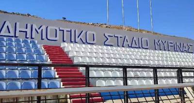 &Lambda;ή&mu;&nu;&omicron;&sigmaf;: &Alpha;&lambda;&lambda;&alpha;&gamma;ή &sigma;&tau;&alpha; &delta;&rho;&omicron;&mu;&omicron;&lambda;ό&gamma;&iota;&alpha; &tau;&omicron;&upsilon; &laquo;&Mu;ύ&kappa;&omicron;&nu;&omicron;&sigmaf;&raquo; &alpha;&pi;ό 7- 10 &Omicron;&kappa;&tau;&omega;&beta;&rho;ί&omicron;&upsilon; &lambda;ό&gamma;&omega; &Alpha;&iota;&gamma;&alpha;&iota;&omicron;&pi;&epsilon;&lambda;&alpha;&gamma;ί&tau;&iota;&kappa;&omega;&nu;