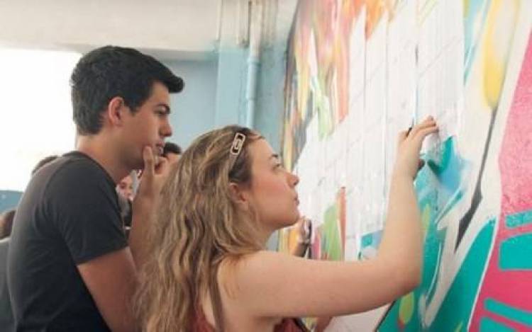 Στις 30 Αυγούστου η ανακοίνωση των βάσεων