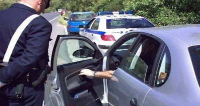 &Lambda;ή&mu;&nu;&omicron;&sigmaf;: &Pi;&rho;ό&sigma;&tau;&iota;&mu;&omicron; 200&euro; &gamma;&iota;&alpha; &delta;&upsilon;&nu;&alpha;&tau;ή &mu;&omicron;&upsilon;&sigma;&iota;&kappa;ή &epsilon;&nu; ώ&rho;&alpha; &omicron;&delta;ή&gamma;&eta;&sigma;&eta;&sigmaf; (photo)