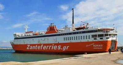 Ανακοινώθηκαν τα δρομολόγια της γραμμής Λήμνος – Σαμοθράκη – Αλεξανδρούπολη