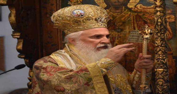 &quot;Έτη Πολλά&quot; | Η Λήμνος στέλνει ευχές στο Μητροπολίτη της