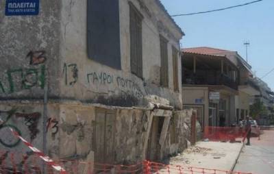 Ξεκινάει ο τελικός έλεγχος καταλληλότητας κτηρίων στη Λήμνο