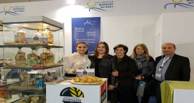 &Sigma;&tau;&eta;&nu; Food Expo &eta; &Pi;&epsilon;&rho;&iota;&phi;έ&rho;&epsilon;&iota;&alpha; &Beta;&omicron;&rho;&epsilon;ί&omicron;&upsilon; &Alpha;&iota;&gamma;&alpha;ί&omicron;&upsilon; (photos)